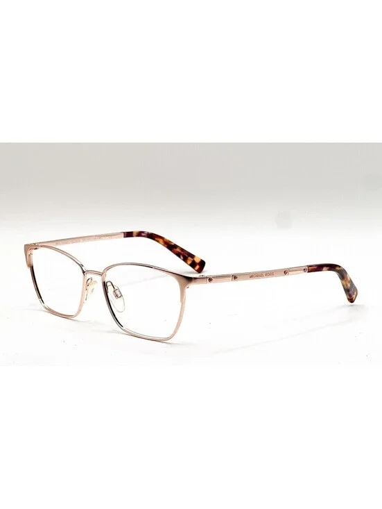 Michael Kors MK 3001 1026 Rose Gold Butterfly Authentic Eyeglass Frames 52-14