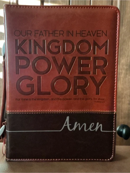 Amen Embossed Kingdom Power Glory Bible Cover - Brown