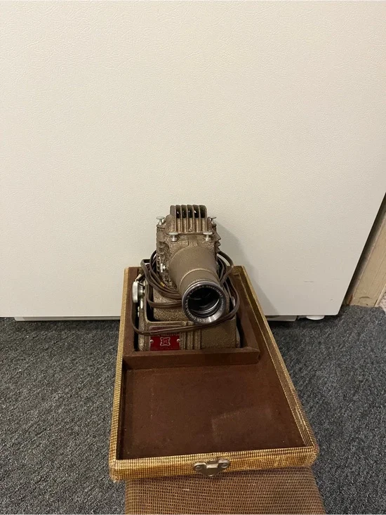 Vintage Slide Projector in Brown