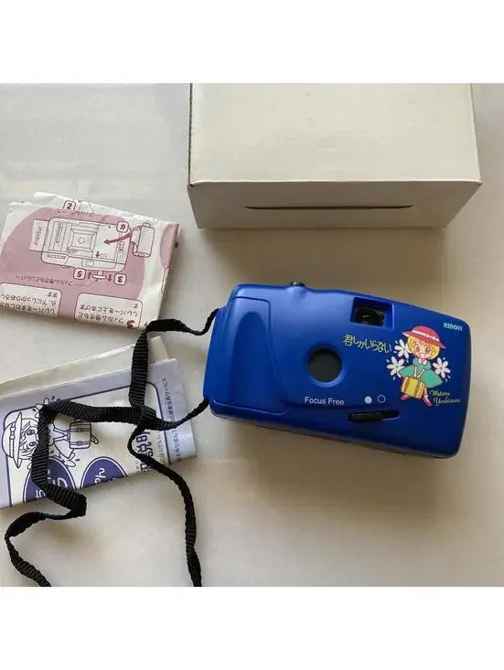 Working Anime Manga Wataru Yoshizumi  35mm Film Toy Camera Japanese Novelty Gift