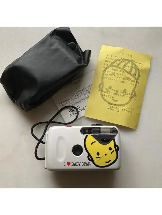Working Japan Japanese Kawaii Baby-Star 35mm Toy Camera Novelty Gift