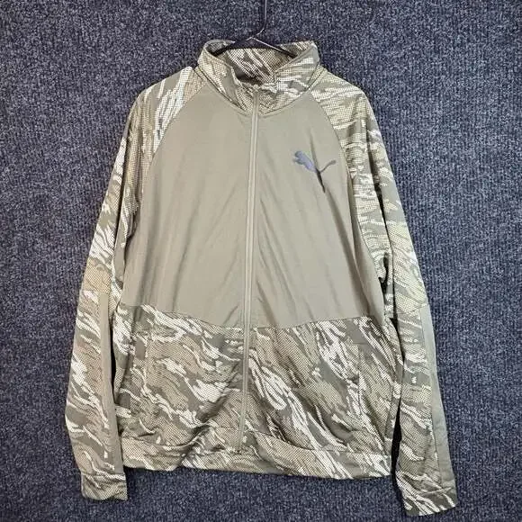 Puma Contrast Jacket 2.0 Full Zip Green Camo