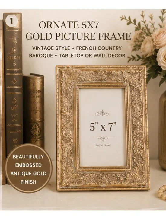 Ornate 5x7 Gold Frame Vintage Style Embossed French Country Baroque Tabletop