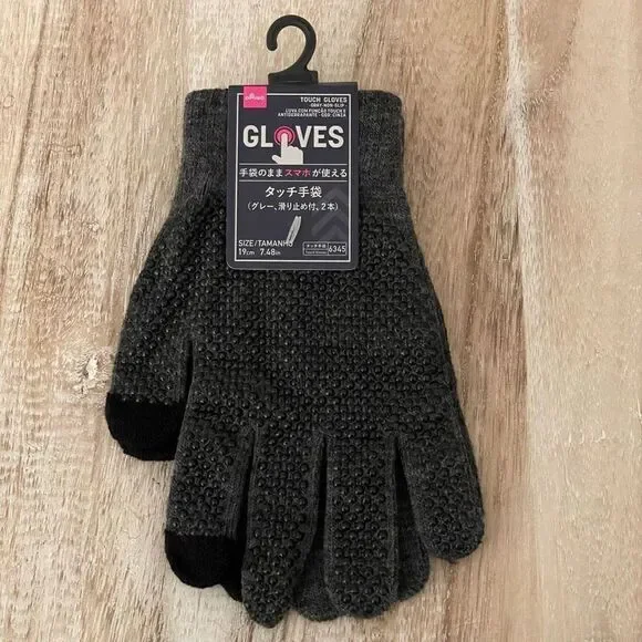 NWT Daiso Digits Touchscreen Touch Screen Grey / Black Adult Warm Knit Gloves