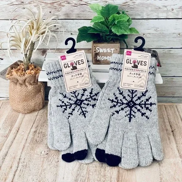 NWT 2 Daiso Digits Touchscreen Touch Screen Grey Adult Snowflake Knit Gloves Set