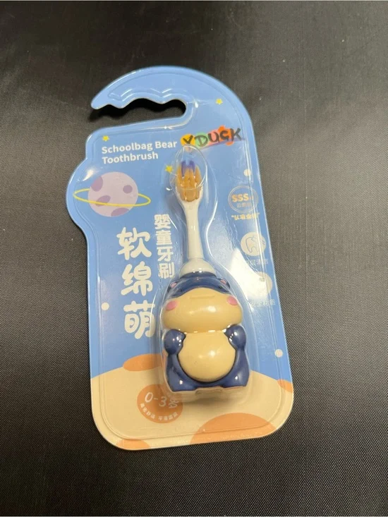 Y.Duck Schoolbag Bear Children’s Soft Bristle Toothbrush Kids Oral Care New