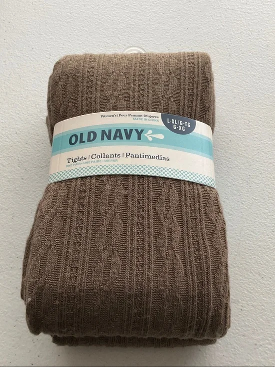 Old Navy Brown Ribbed Tights