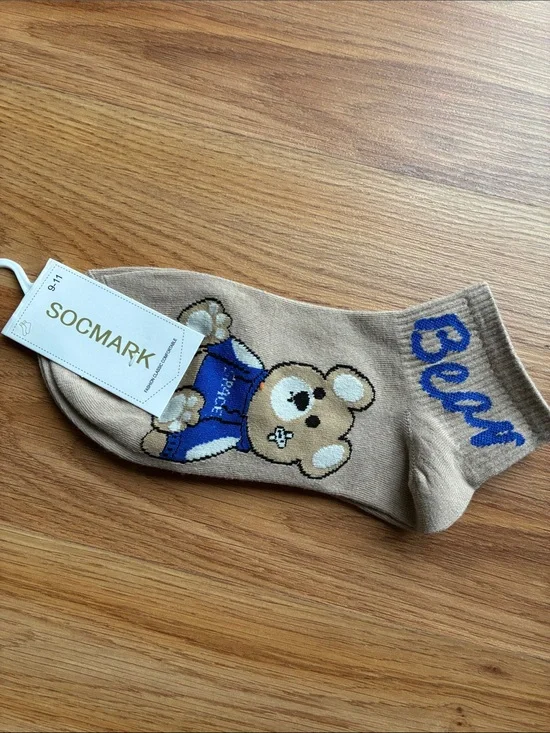 Beige Ankle Socks with Blue Bear and Cuff Script
