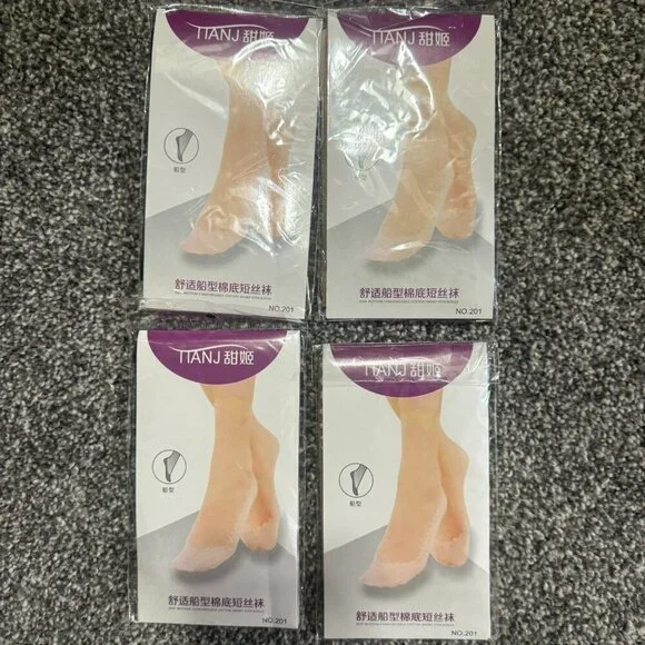 Hoisery socks with reinforced toe - NWT - 2 black, 2 beige