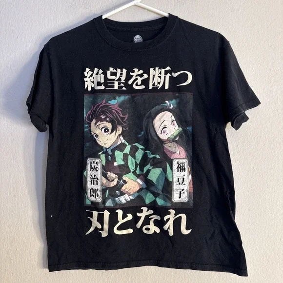 Demon Slayer Shirt Mens XS Black‎ Jiro Kamado Proud in Kanji