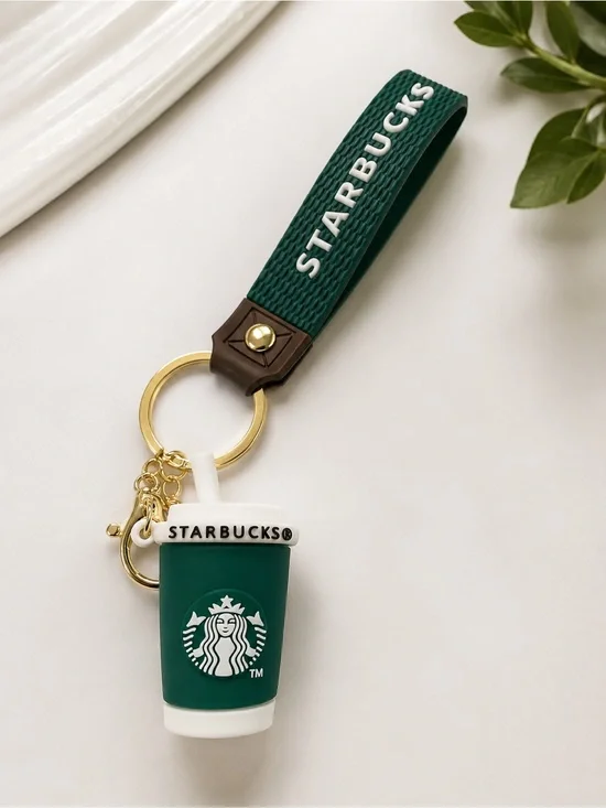 Starbucks Dark Green and White Cup Keychain with Gold Hardware