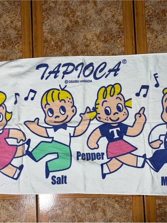 Osamu Goods Bath Towel