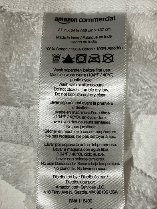 Amazon Commercial Bath Towels / 3 pack / New UNOPENED