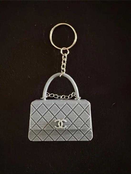 Quilted Fashion Mini Bag Keychain with Interlocking Design - Light Gray Blue