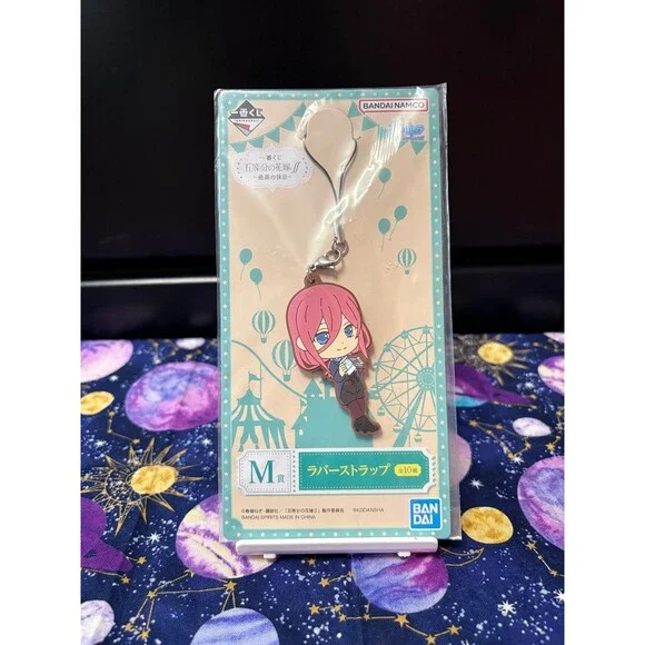 Bandai Ichiban Kuji The Quintessential Quintuplets Miku Nakano Rubber Keychain