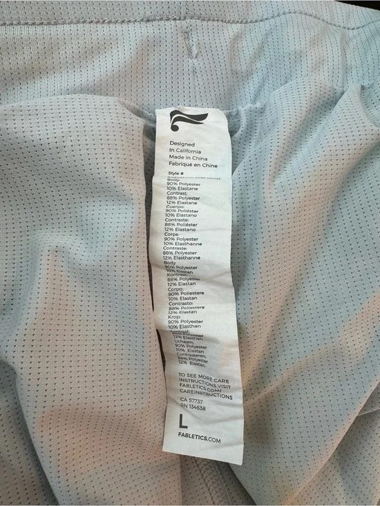Fabletics Mens Pale Yellow Athletic Shorts W/liner