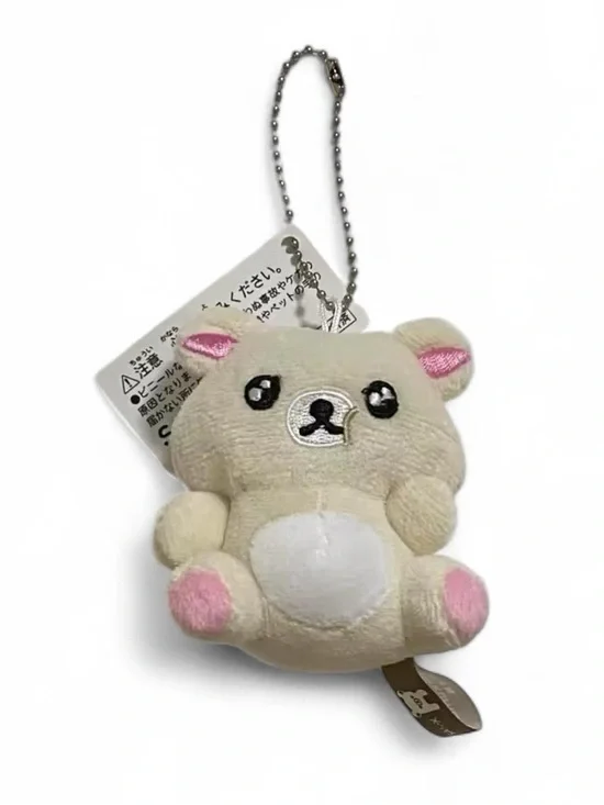 Plush Bear Keychain - Cream with Pink Accents