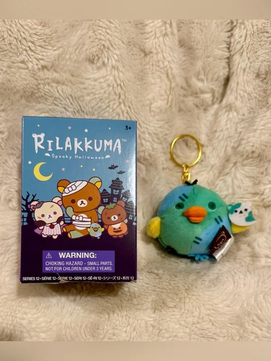 Rilakkuma Spooky Halloween Plush Keychain Blind Box Series 12
