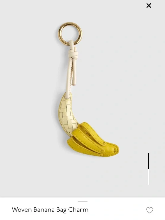Madewell - NWT - Yellow Woven Banana Bag Charm