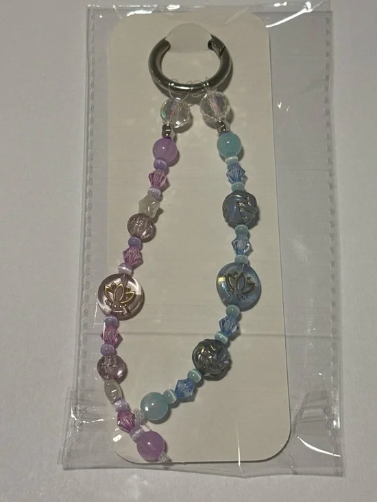 Handmade Beaded Keychain