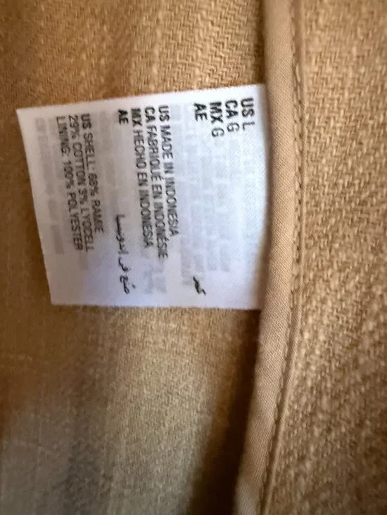 NWT Large Cream/Tan Alfani Blazer (42R)