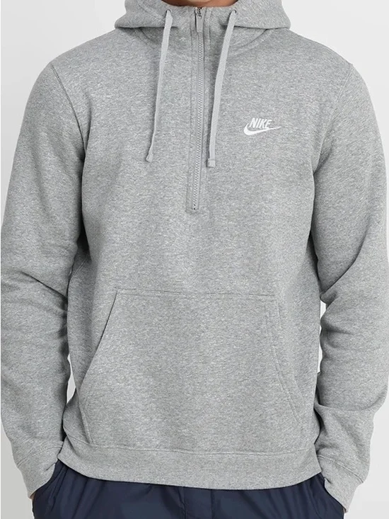 Nike Men’s Light Gray Half-Zip Hoodie