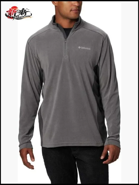 Men's Half Zip Fleece Pullover - Microfleece Long Sleeve Anorak