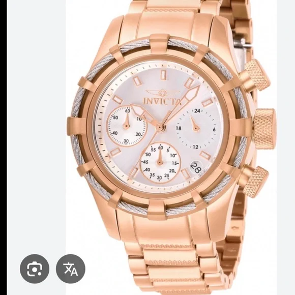 Invicta Rose Gold and Silver-Tone Chronograph Bracelet Watch