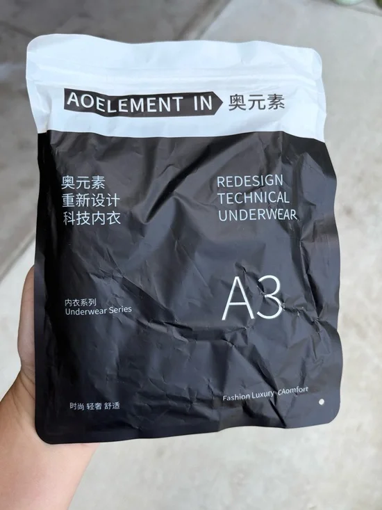 NIP AOELEMENT MENS LARGE BREATHABLE BRIEFS
