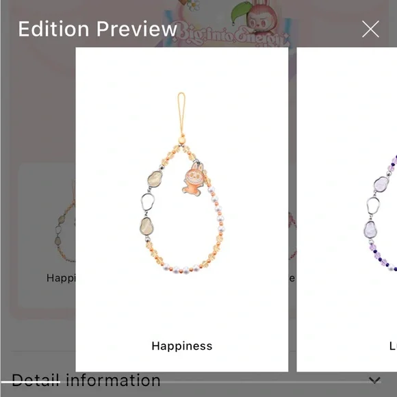 Pop Mart Authentic Labubu BIE Happiness Phone Charm Unopened