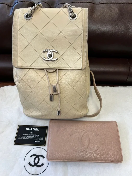 CHANEL Beige Quilted Leather Drawstring Backpack with CC with wallet