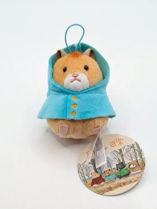 Hamgotte Sukeroku's Daily Life Poncho Hamster Keychain Plush NWT