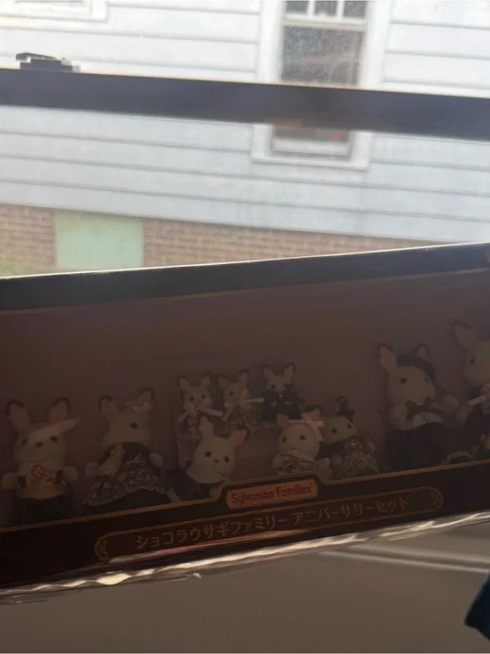 Sylvanian Families Chocolate Rabbit Family Set - Brown & Cream