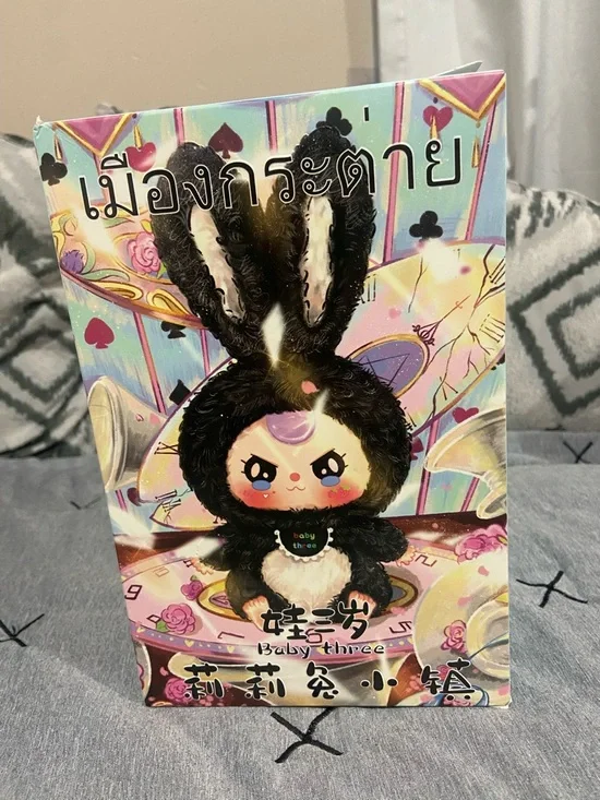 Baby Three Plush Black Bunny Costume Collectible