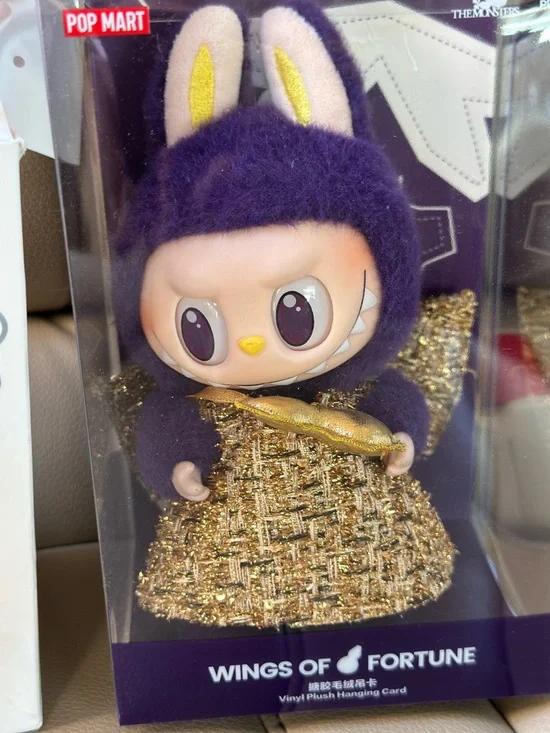 Pop mart Labubu Wings of Fortune Purple & Gold Plush Figure opened box