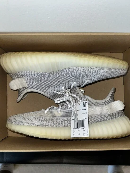 Yeezy Boost 350 v2 Static Non Reflective