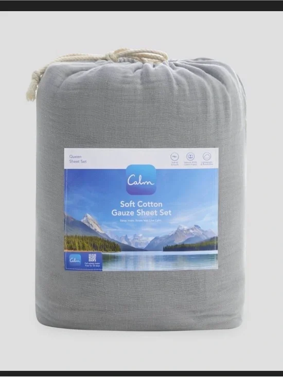 Soft Cotton Gauze Sheet Set - Light Gray