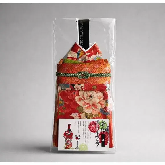 NIB Kimono Bottlewear 