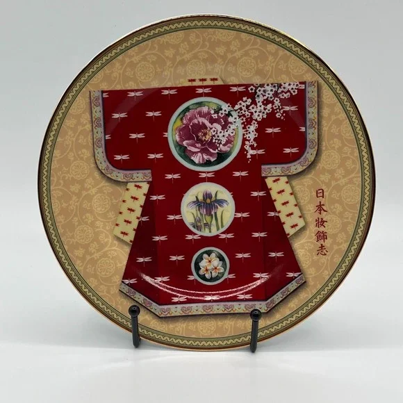 Punch Studio Kimono Collection 7.75