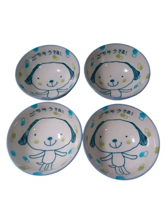 Yamashita Japan Embossed Cute Kawaii Puppy Dog Rice Bowls Set Of 4 Kidcore 4 X 2