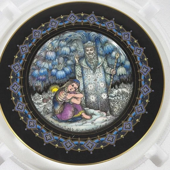 Magical‎ Fairy Tails From Old Russia Plate #2 Heinrich, Villeroy & Boch 1986