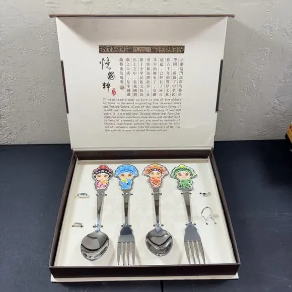 Vtg 4pc Chinese Opera Silverware (NO CHOPSTICKS) Guo Cui Jing Ju