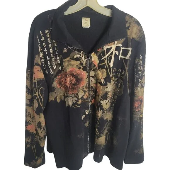 Jess & Jane‎ Eastern Flower Black Zip Up Jacket Rhinestone Calligraphy Floral 1X