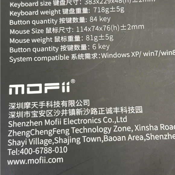 Wireless Keyboard and Mouse Set - Black