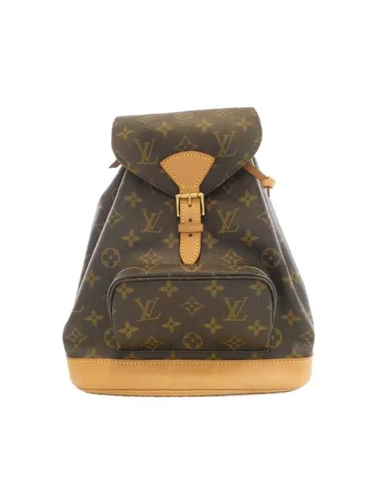 Louis Vuitton Monogram Montsouris MM Backpack