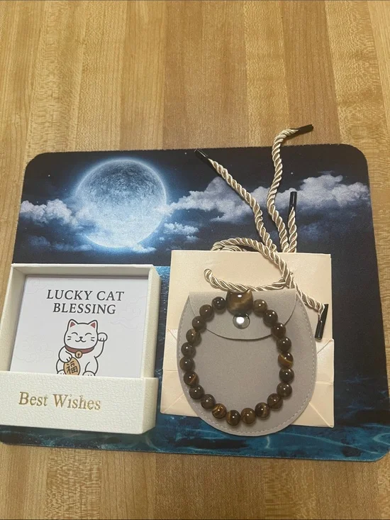 #2573** Unisex’s Lucky Cat: Tiger Eye Beaded Bracelet - Brown Collection