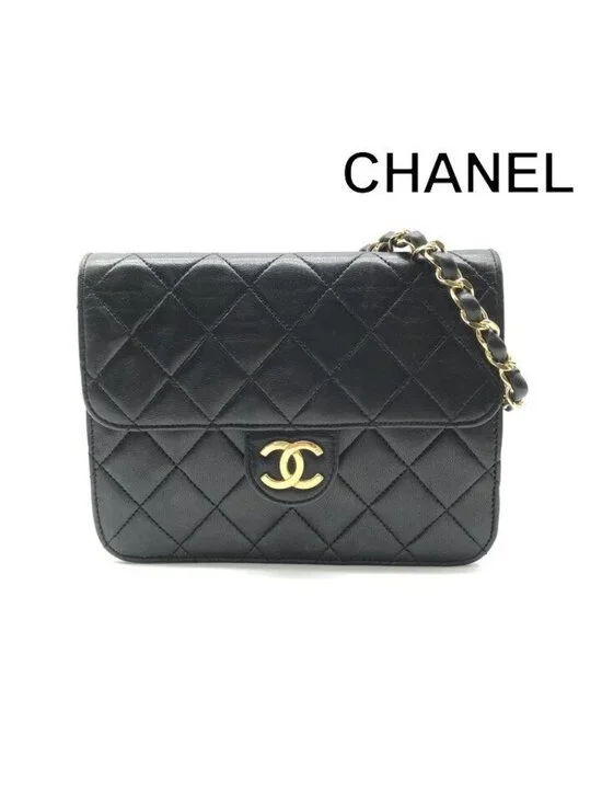 Chanel CC Logo Mini Quilted Lambskin Chain Shoulder Bag Black