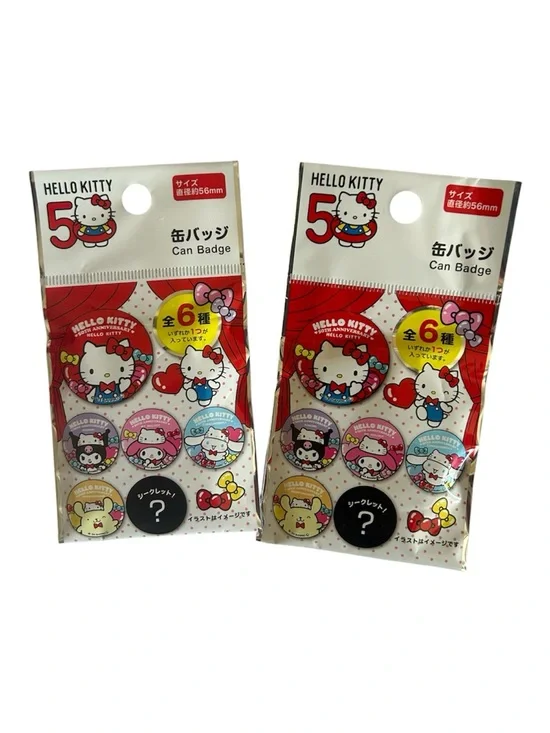 Hello Kitty 50th Anniversary Mystery Can Badge Button Set of 2 New & Sealed