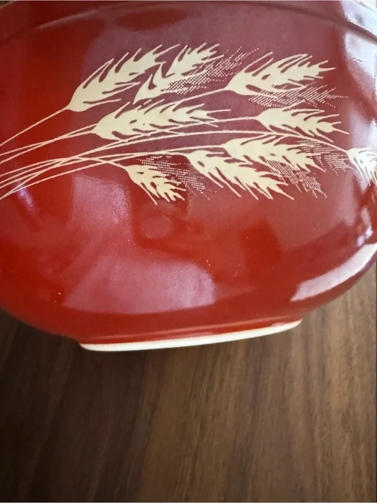 Pyrex Autumn Harvest Mixing Bowl