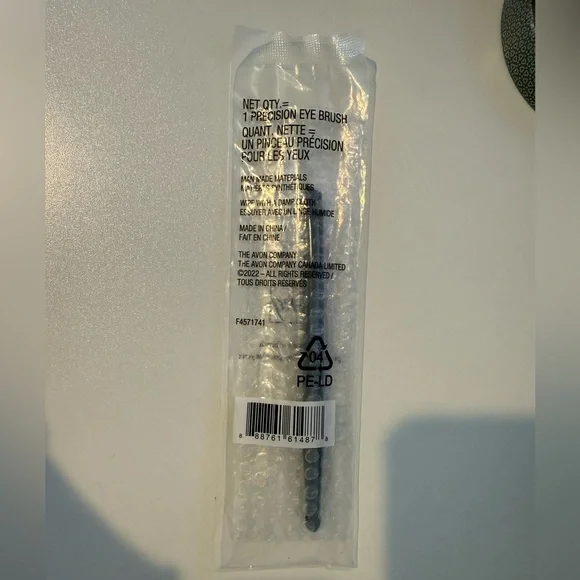 Avon Precision Eye Brush - Black